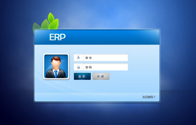 市场主流ERPky电子官方网站-ky（中国）
-企业应如何选择ERPky电子官方网站-ky（中国）
