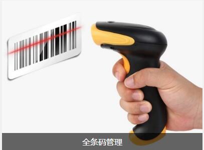 ERPky电子官方网站-ky（中国）
对企业内部控制四大影响